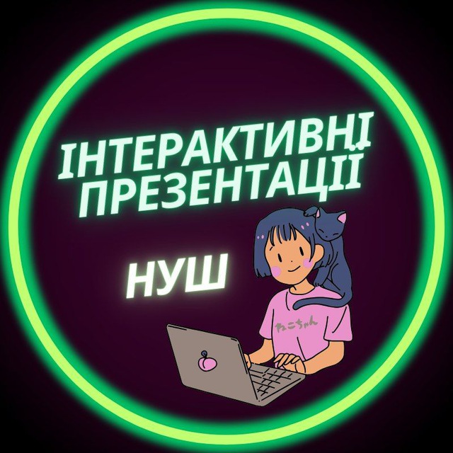 Channel Photo