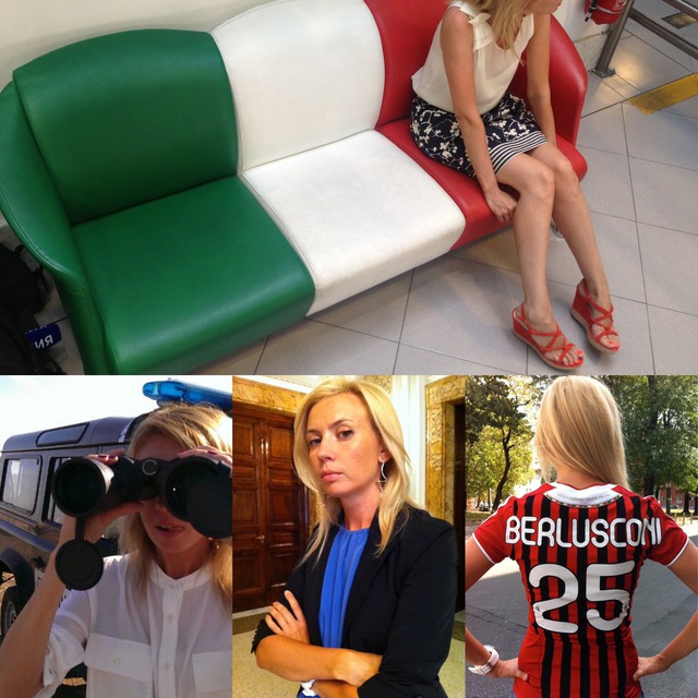 Channel Photo