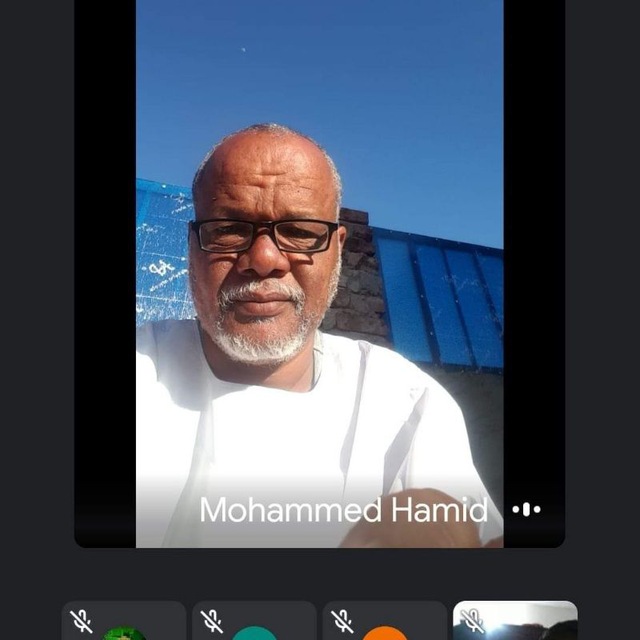 Channel Photo