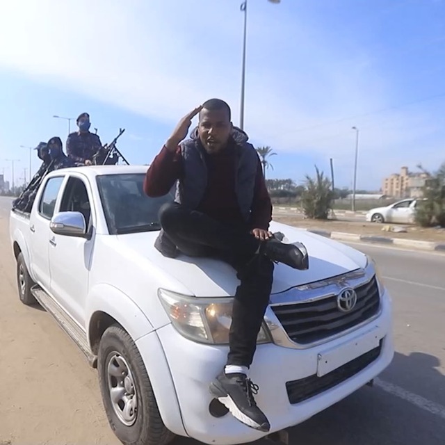 Channel Photo
