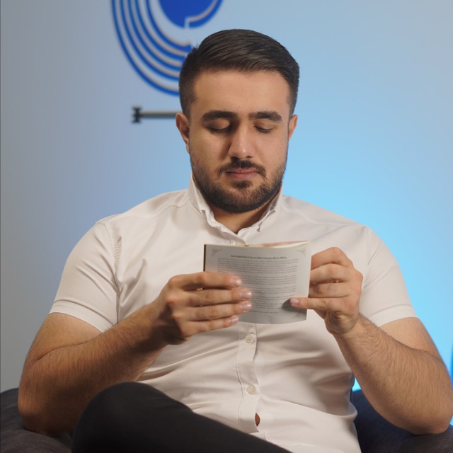 Channel Photo