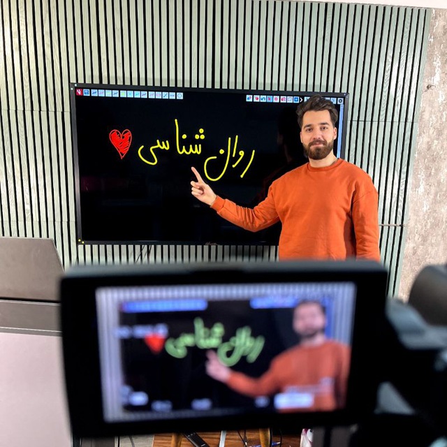 Channel Photo