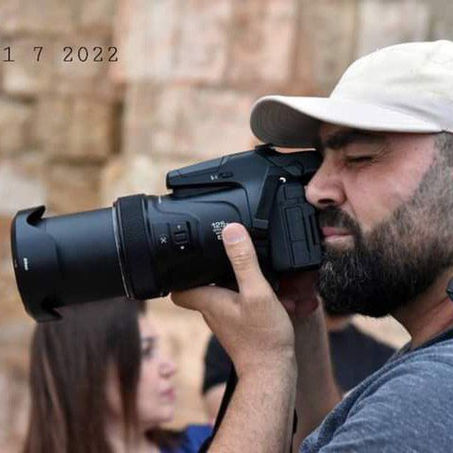Channel Photo