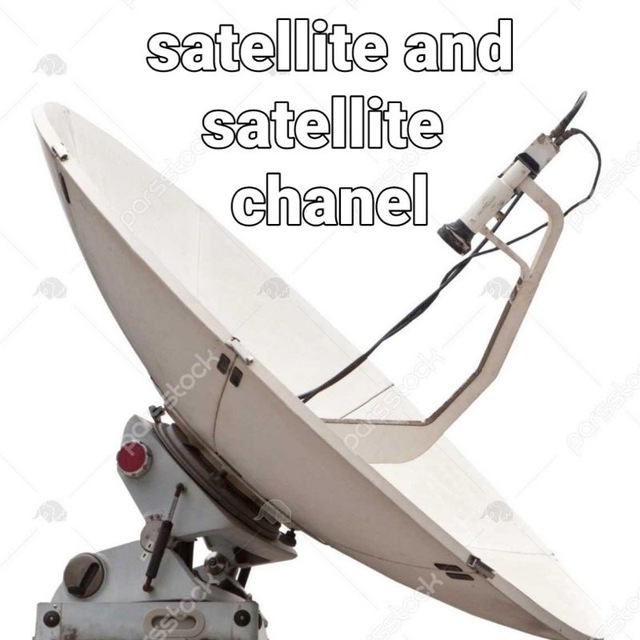 Channel Photo