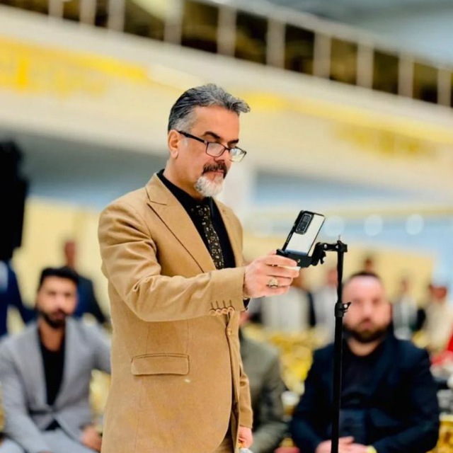 Channel Photo