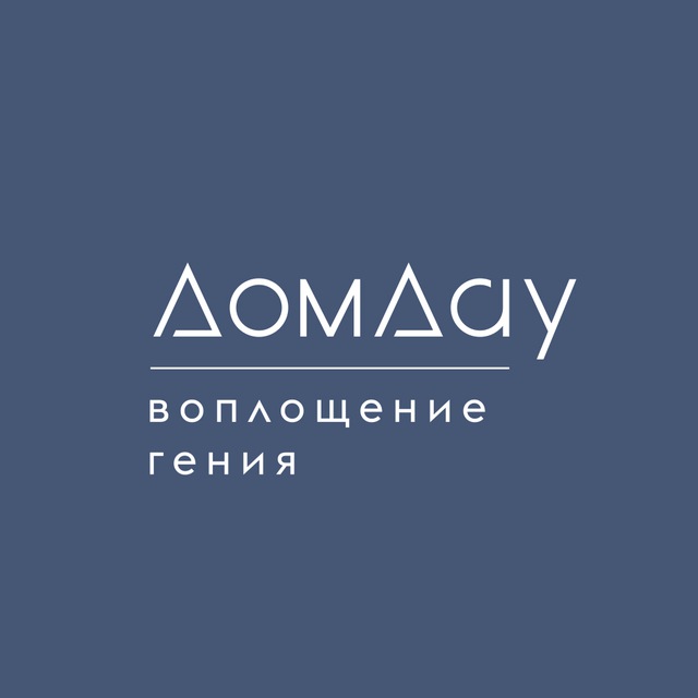 Ad Photo