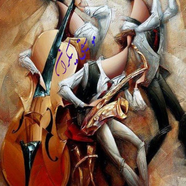 Channel Photo