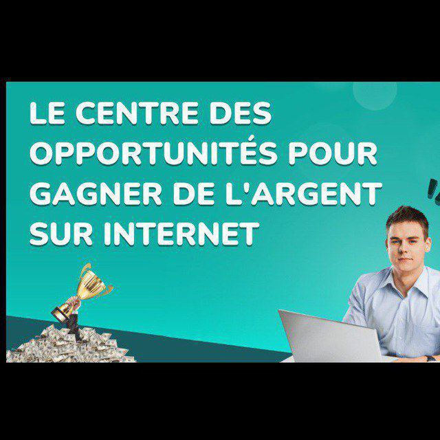Channel Photo