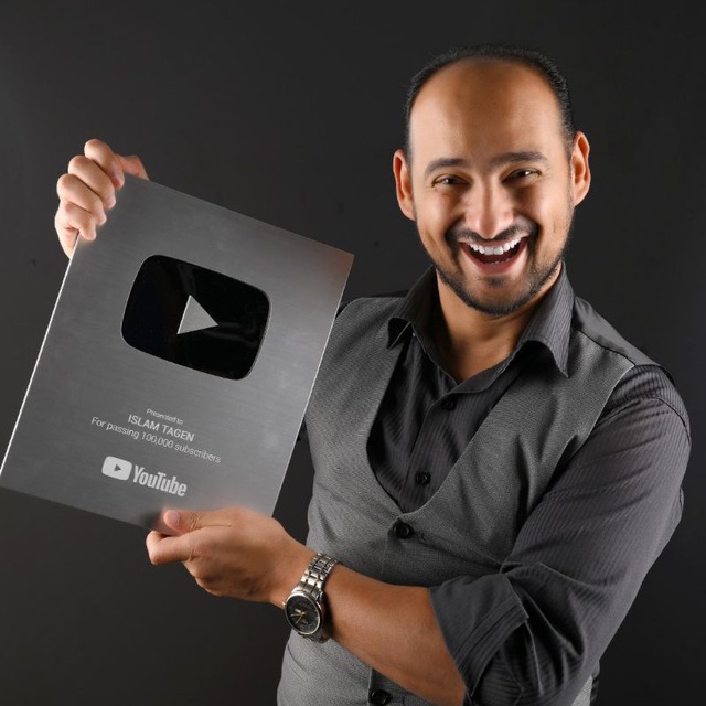 Channel Photo