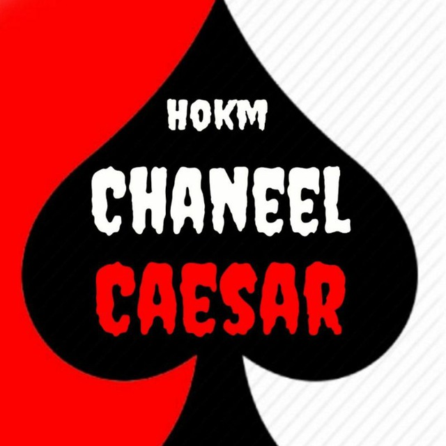 Channel Photo
