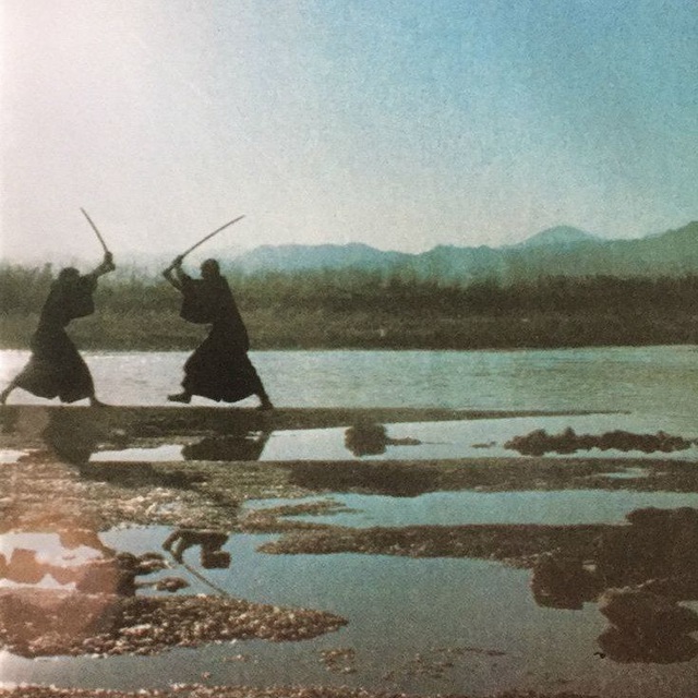 Channel Photo