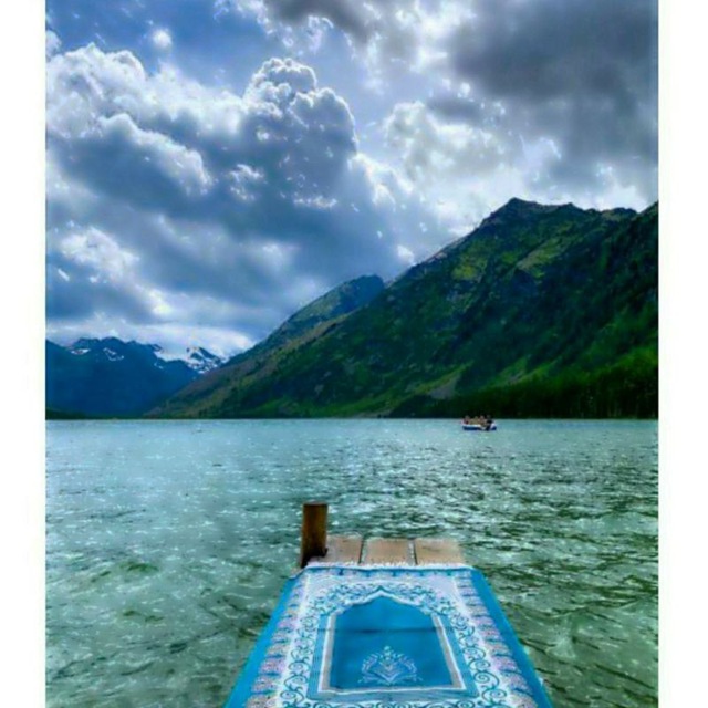Channel Photo