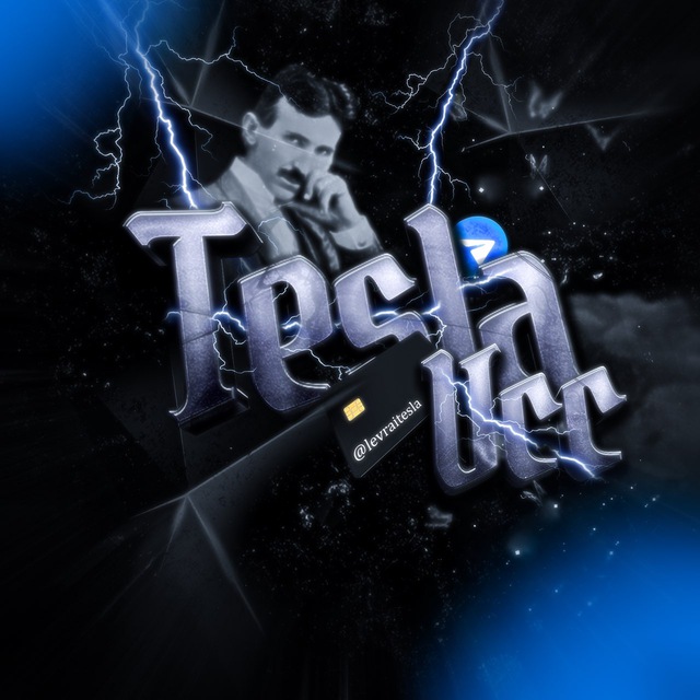 Channel Photo