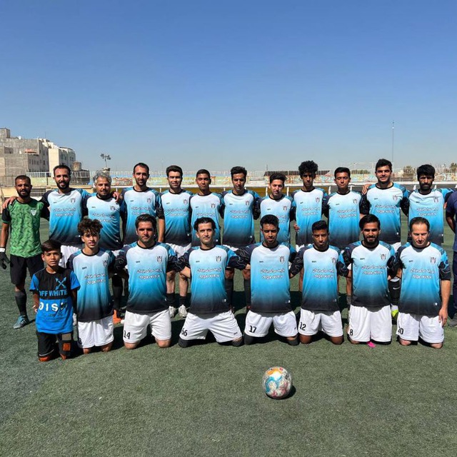 Channel Photo