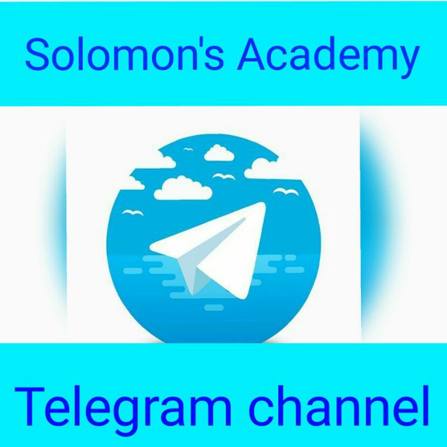 Channel Photo