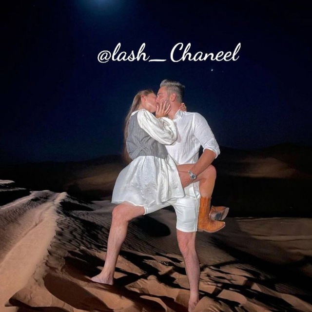 Channel Photo