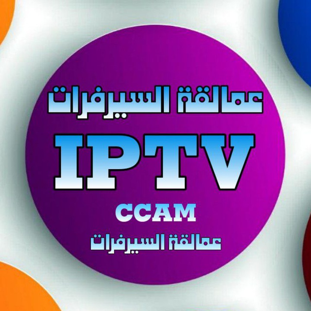 Channel Photo