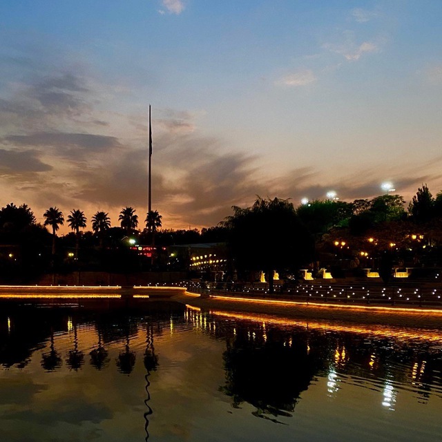 Channel Photo