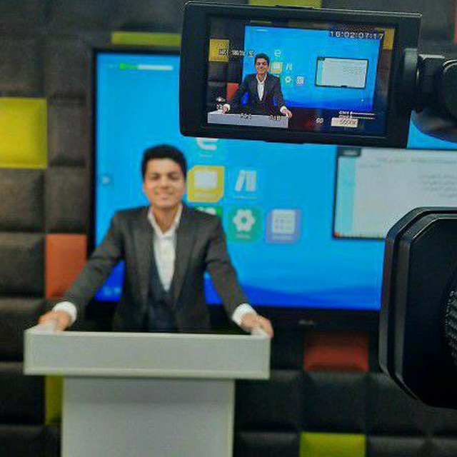 Channel Photo
