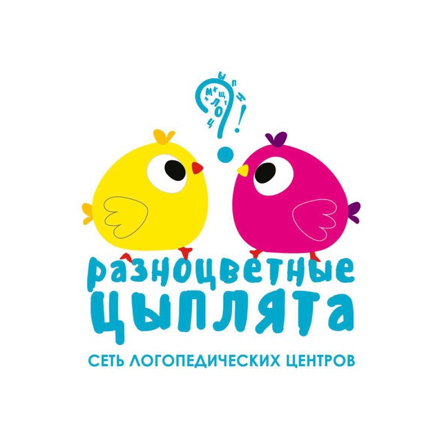 Ad Photo