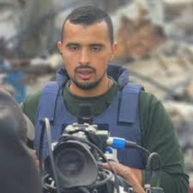 Channel Photo