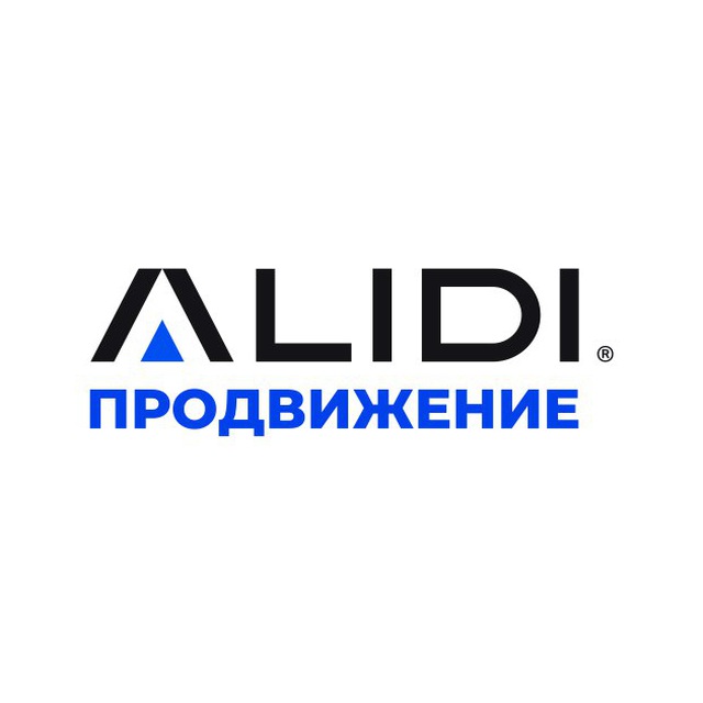 Ad Photo