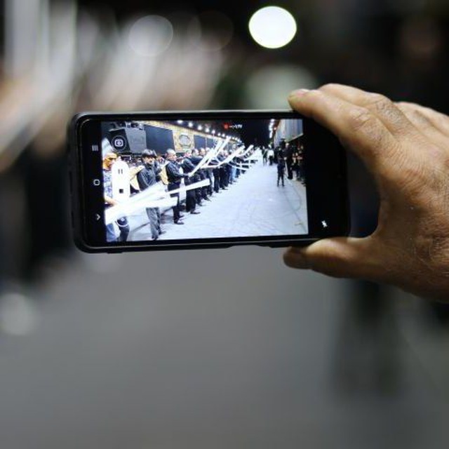 Channel Photo