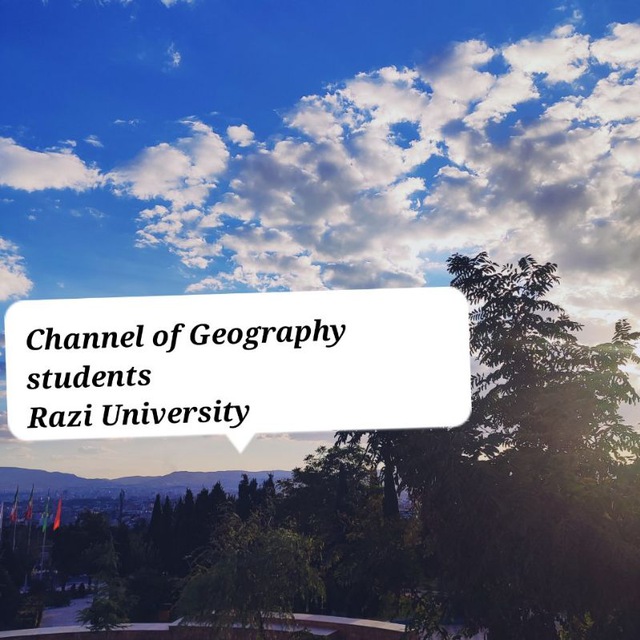 Channel Photo
