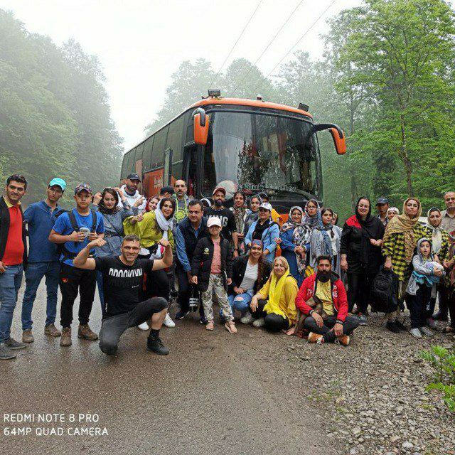 Channel Photo