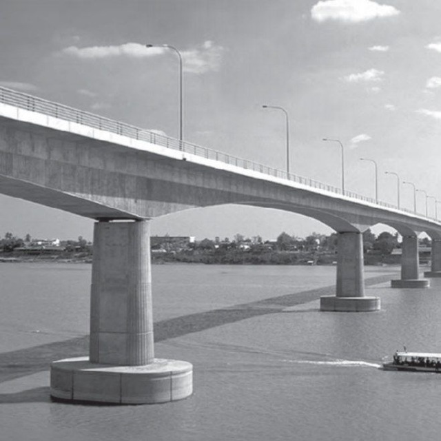 Channel Photo