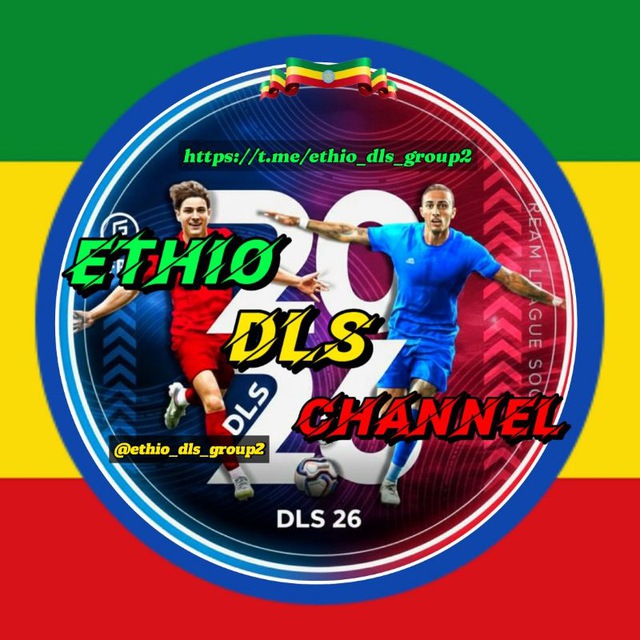 Channel Photo