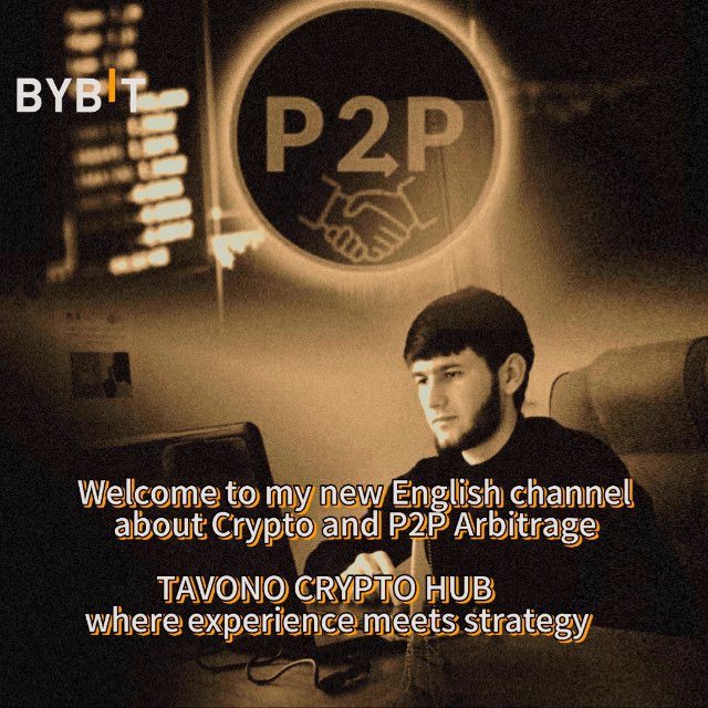 Channel Photo