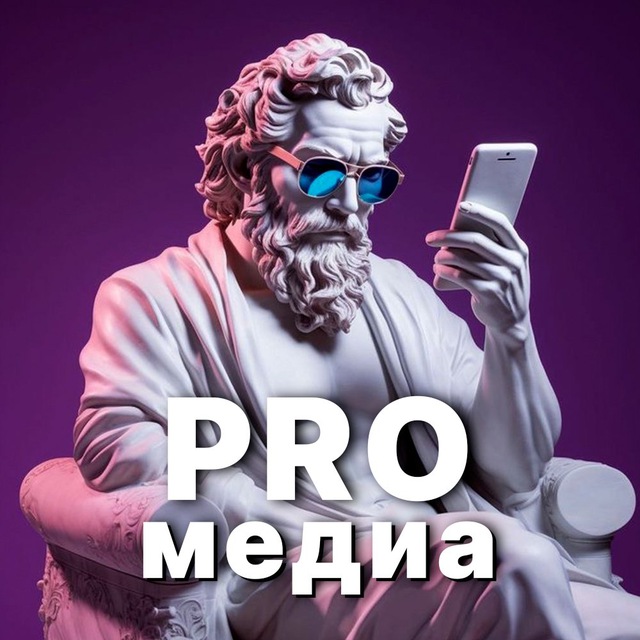 Channel Photo