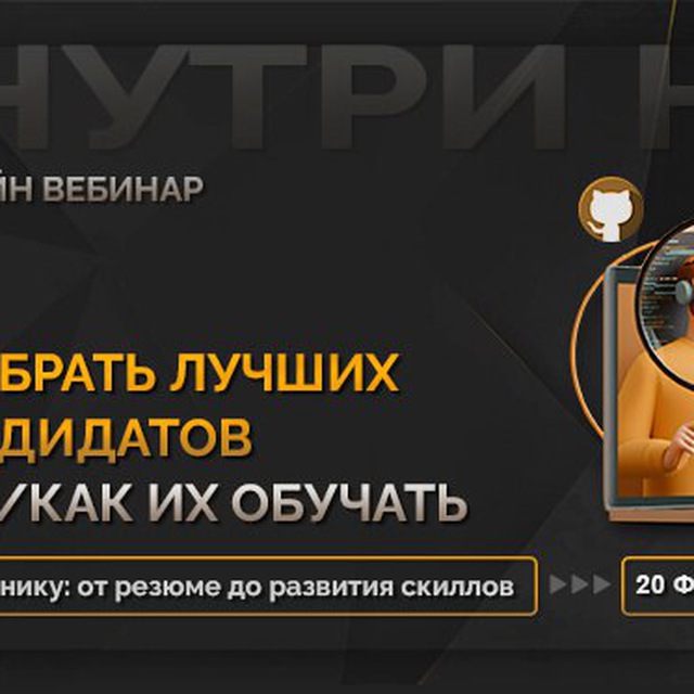 Ad Photo