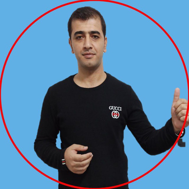 Channel Photo