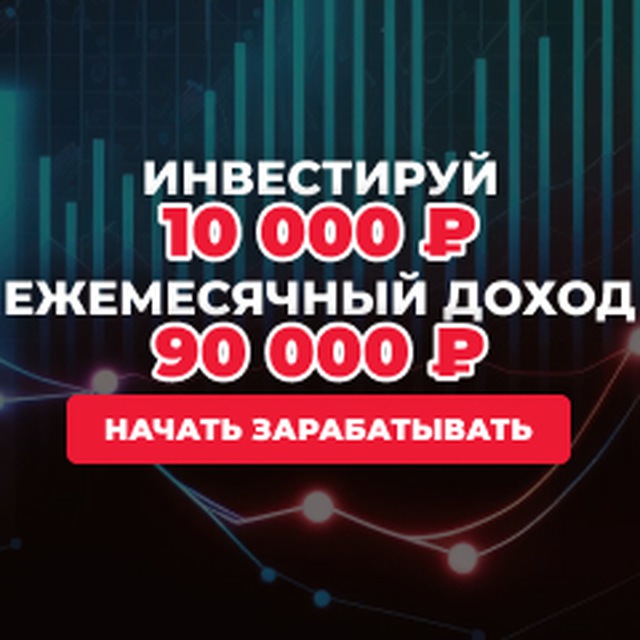 Ad Photo