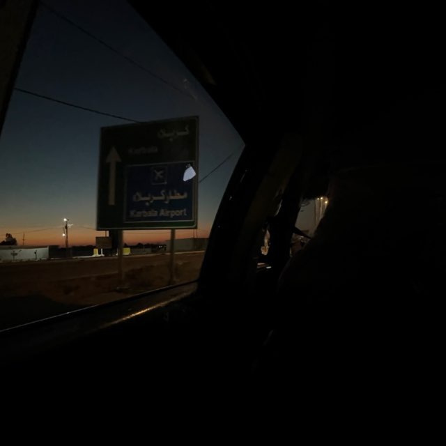 Channel Photo