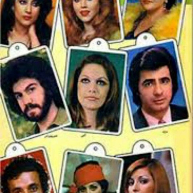 Channel Photo