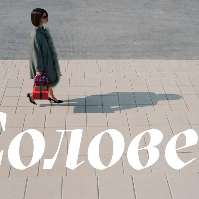 Ad Photo