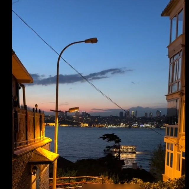 Channel Photo