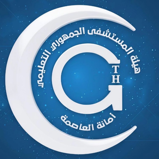 Channel Photo