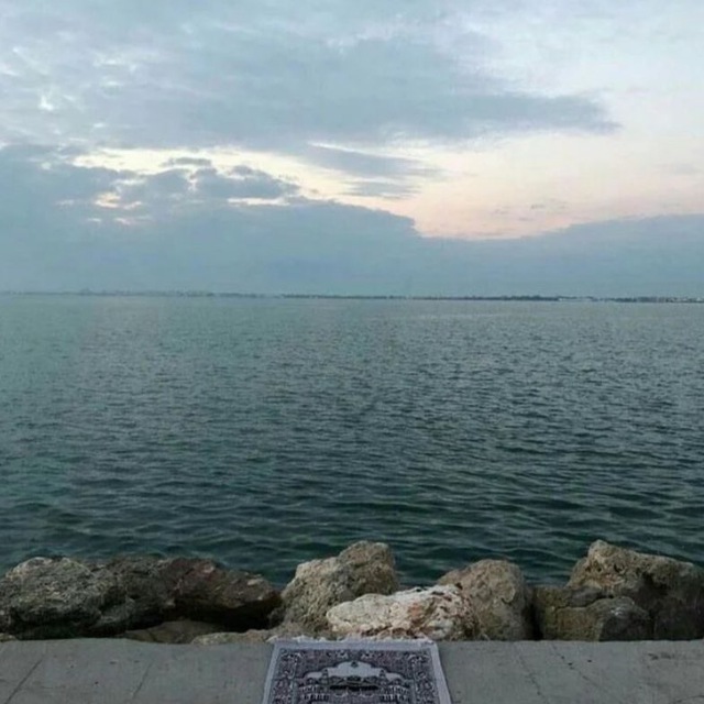 Channel Photo
