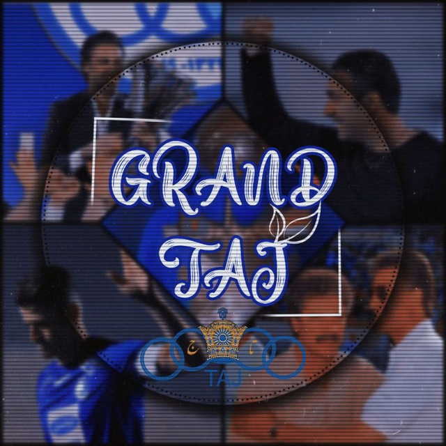 Channel Photo