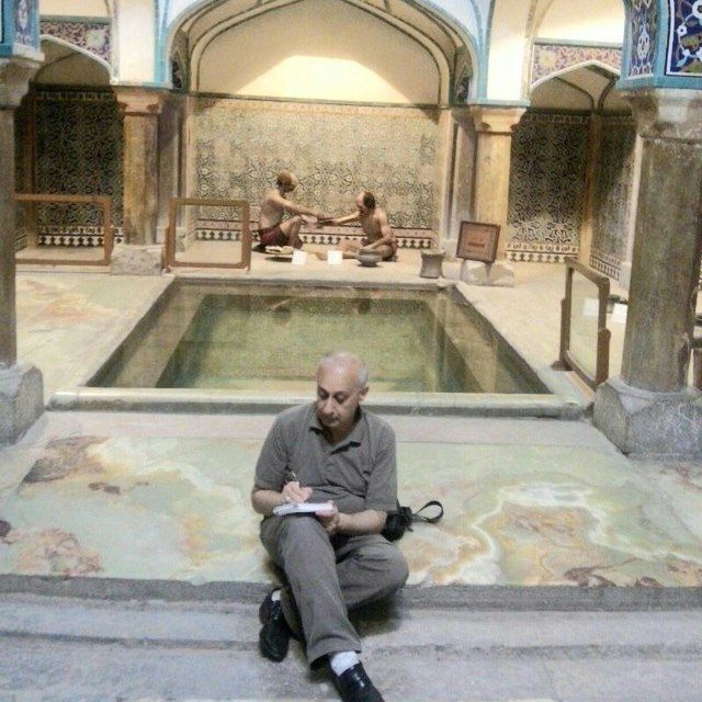 Channel Photo