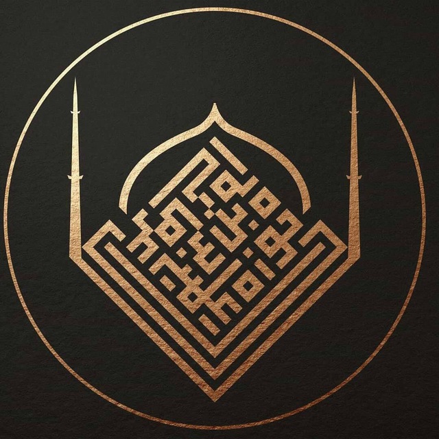 Channel Photo
