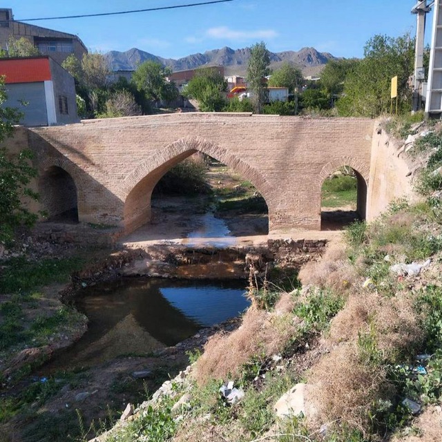 Channel Photo