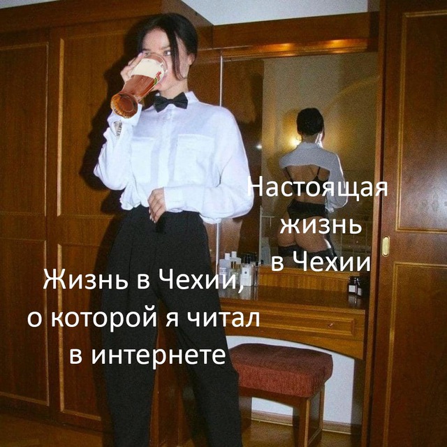 Channel Photo
