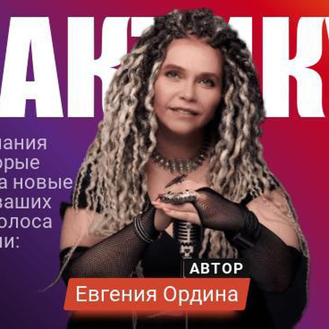 Ad Photo