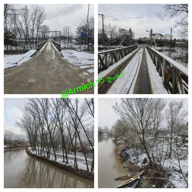 Channel Photo