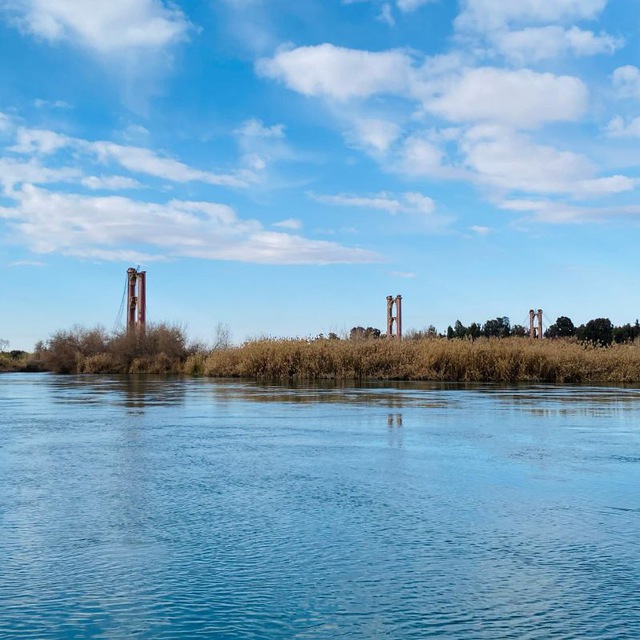 Channel Photo
